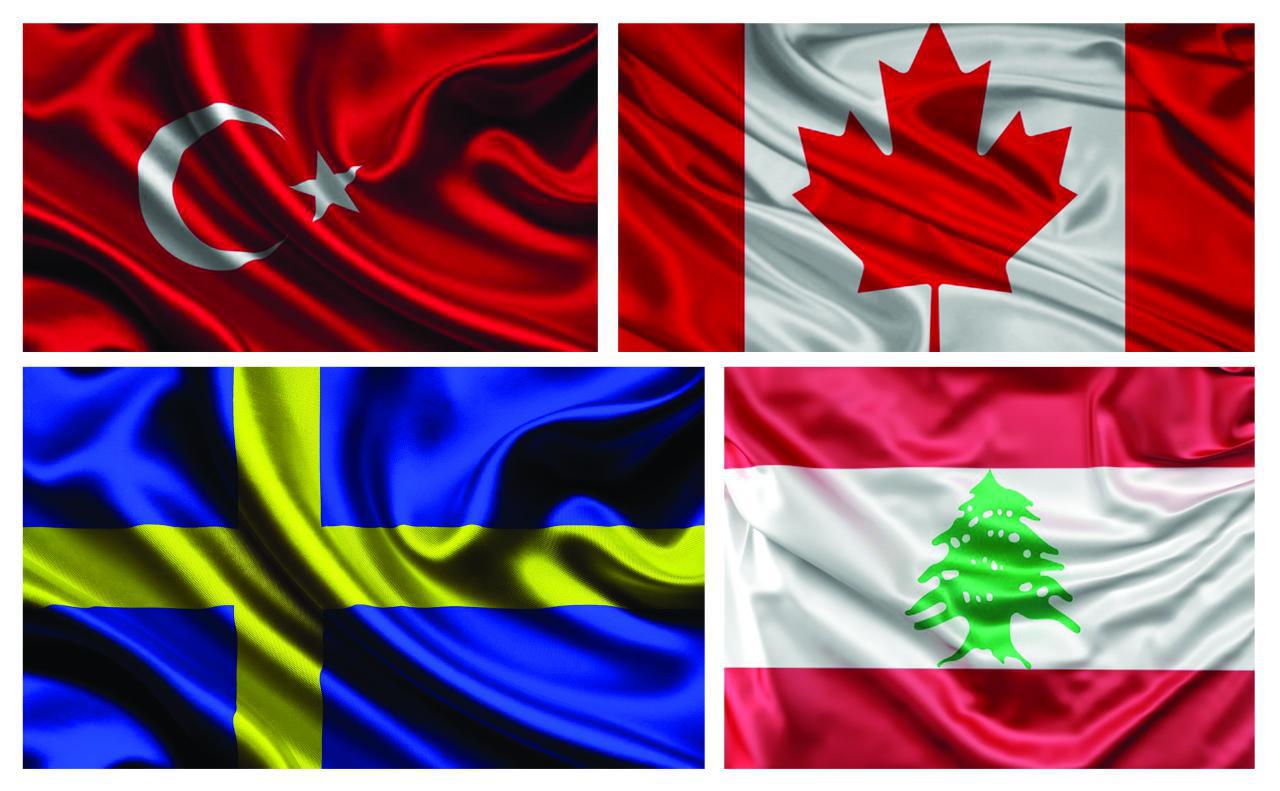 نماد پرچم کشور های مختلف