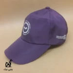 چاپ کلاه لبه دار آبی رنگ انجمن اتیسم ایران