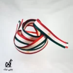 بند مدال ایران