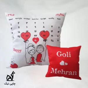 چاپ روی کوسن