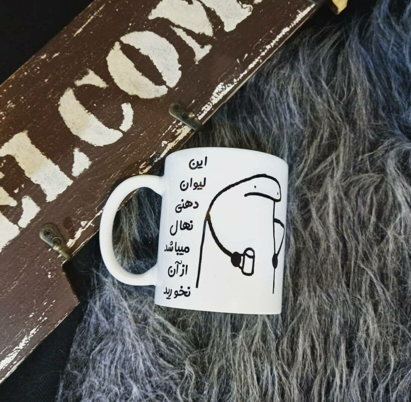 انواع چاپ لیوان