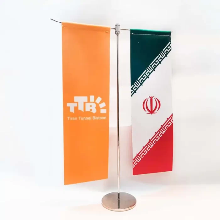 چاپ پرچم تی TTB و پرچم ایران