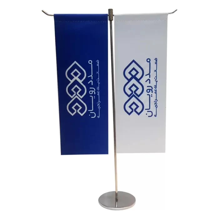 چاپ پرچم تی رومیزی آبی و سفید مدد رویان